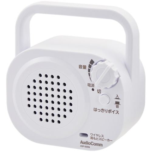 オーム電機 無線電話耳元金棒引き ASP-505N | OHM 金棒引き 携帯型金棒引き