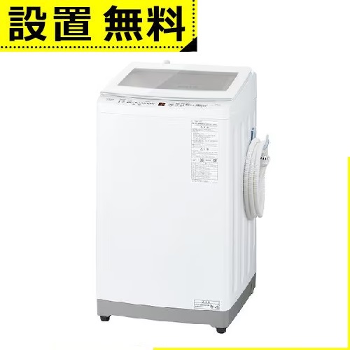 【楽天市場】全国設置無料 アクア 洗濯機 AQW-V7P | AQWV7P