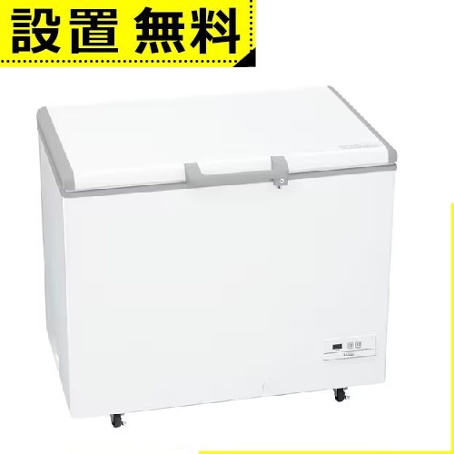 冷凍庫（送料込み）ハイアール　JFMNC319B　冷凍ストッカー 楽天市場】全国設置無料 ハイアール 冷凍庫 JF-MNC319B