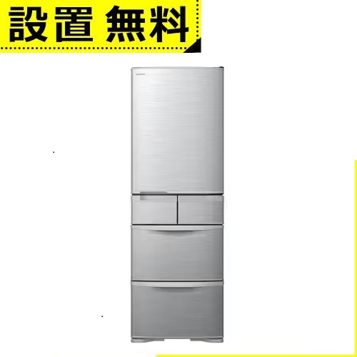 758★ 冷蔵庫 200ℓ HITACH 右開き 安い 設置無料 758☆ 冷蔵庫 200ℓ HITACH 右開き 安い 設置無料