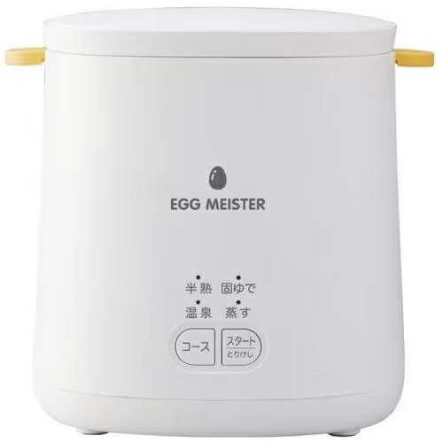 アピックス ゆで卵膳立て器 AEM-422 | AEM-422-WH エッグマイスター ゆで卵 膳立て器 最大限度4個相応う 白いこと AEM422WH