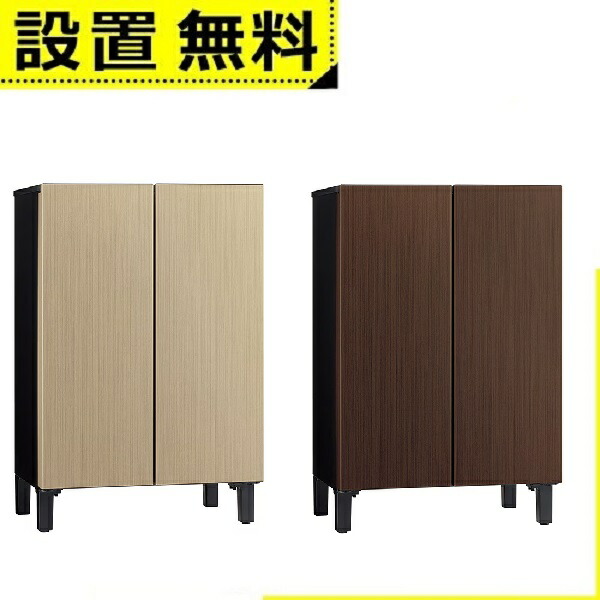 楽天市場】全国設置無料 アクア 冷蔵庫 AQR-FD7P | AQUA 家具