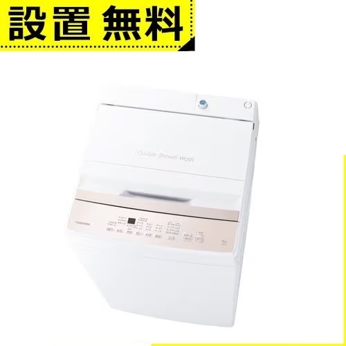 全国据え付ける無料 東芝 洗い濯ぎ機 AW-6GA4 | TOSHIBA  全自動小銃洗い濯ぎ機 飾り気の無いかわき切る 上くい違い 洗い濯ぎ5kg ピュアホワイト AW-6GA4W