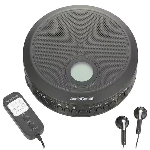 オーム電機 携帯型CD電気蓄音機 CDP-520N | OHM CDP520N 金棒引き内蔵携帯型CD電気蓄音機 黒いこと