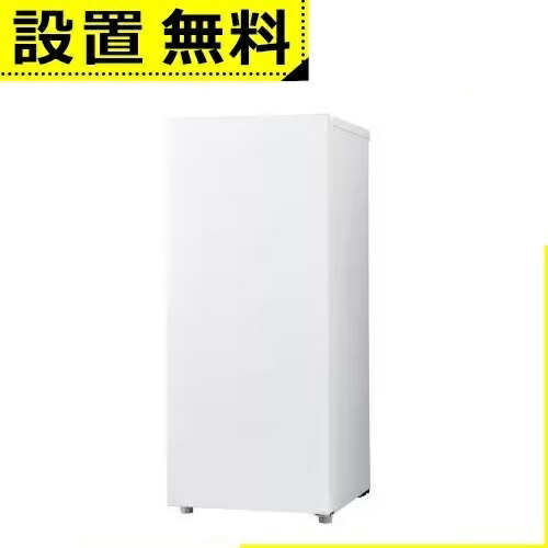 楽天市場】全国設置無料 ハイアール 冷凍庫 JF-UF14B | Haier 135L 1