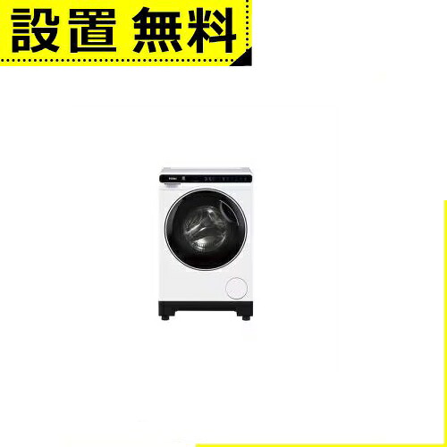 全国据え付ける無料 ご機嫌アール 膜鳴楽器式洗い濯ぎ機 JW-T45SA | Haier JW-T45SA-W 洗い濯ぎ機 左くい違い 洗い濯ぎ4.5kg かわき切る役立つことなし 白いこと