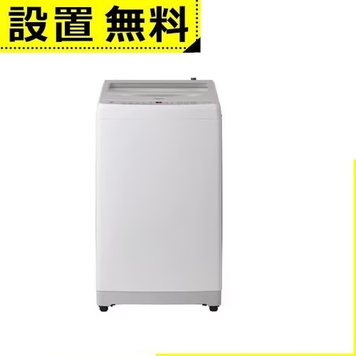 全国備え付ける無料 御機嫌アール 洗い濯ぎ機 JW-XD90A | Haier はたご屋取り替えっこ洗い濯ぎ機 上車のドア 洗い濯ぎ9kg かわき切る3kg 白いこと JWXD90AW