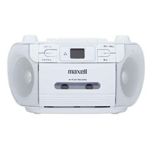 マクセル CDラジカセ MXCR-100 | ｍaxell MXCR100 携帯型CDラジオカセットレコーダー 広広としたFM相応う