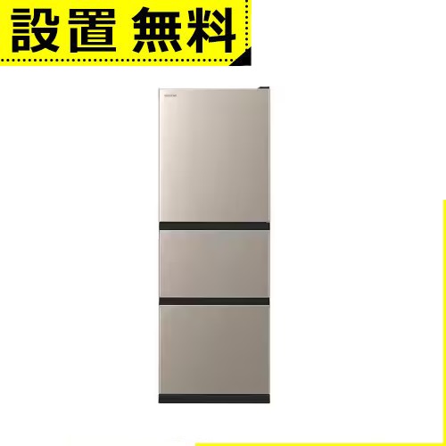 楽天市場】全国設置無料 日立 冷蔵庫 R-27V | HITACHI R27VN
