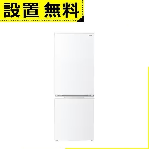 シャープ 2ドア冷蔵庫 179L 2024年 SJ-D18P-W 3104605010_015.jpg