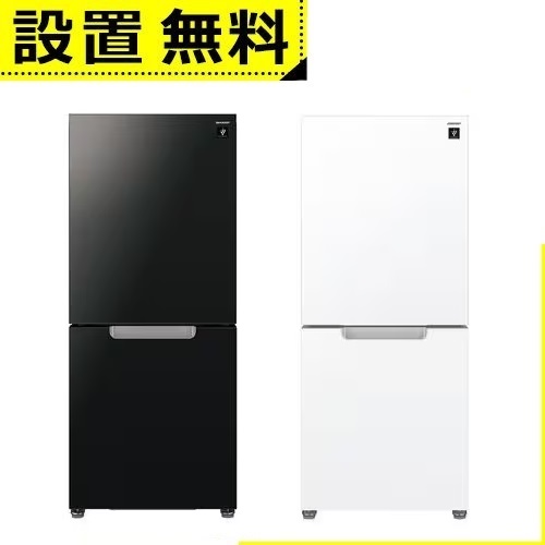 送料設置無料　SHARPプラズマクラスター冷蔵庫　2ドア 楽天市場】【店内全品ポイント2倍！更に8/15は5のつく日
