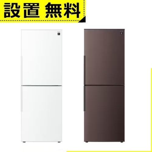 楽天市場】全国設置無料 シャープ 冷蔵庫 SJ-PD28P | SHARP
