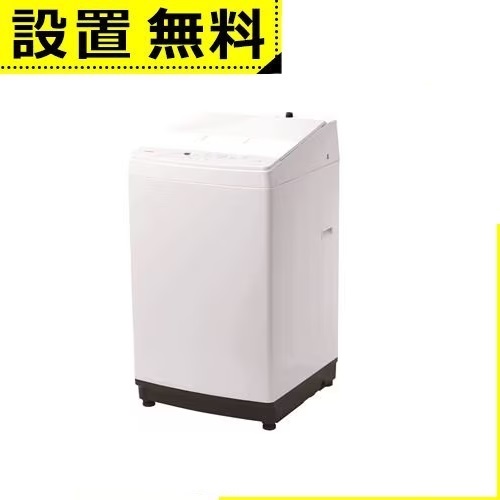 関東限定送料無料 TWINBIRD 洗濯機231213な3 H 220 1000 Amazon.co.jp: Twin Bird Fully Automatic Washing Machine