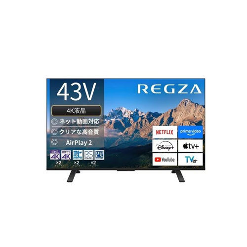 東芝 テレビ受像機 43M550R | 43V型 4K液晶テレビ受像機 Bluetooth相応う BS CS 4Kラジオ受信機内蔵