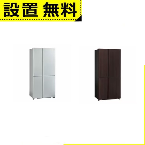 楽天市場】全国設置無料 アクア 冷蔵庫 AQR-TZ51R | AQUA 512L