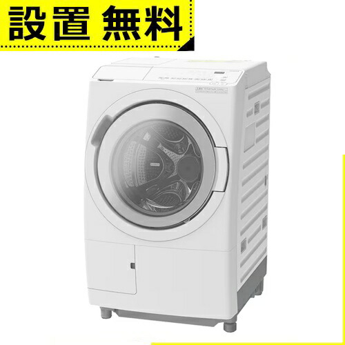 楽天市場】全国設置無料 日立 ドラム式洗濯機 BD-SW120ML | HITACHI