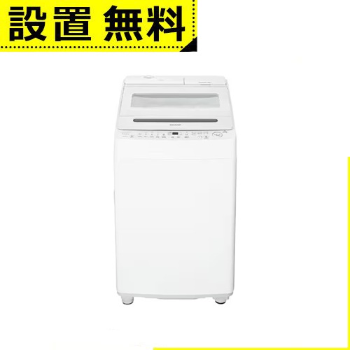 SHARP 全自動洗濯機 ES-GE6F-T 6. Okg 2022年製 クリーニング済 ES-