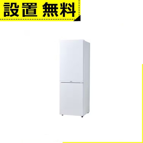 全国備え付ける無料 御機嫌アール 電気冷蔵庫 JR-M36A | Haier JR-M36A-W 2部屋の入り口電気冷蔵庫 355L 右車のドア スノーホワイト