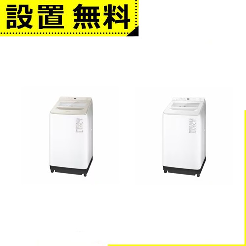 楽天市場】全国設置無料 パナソニック 洗濯機 NA-F7B5 | Panasonic 全 