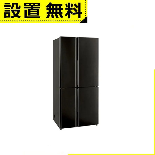 全国据え付ける無料 アクア 電気冷蔵庫 AQR-TZA52A | 515L 観音開き 4部屋の入り口 幅83珊 大静電容量6ボックス席氷る室 ム マイクロオゾン除菌 うす型心積もり