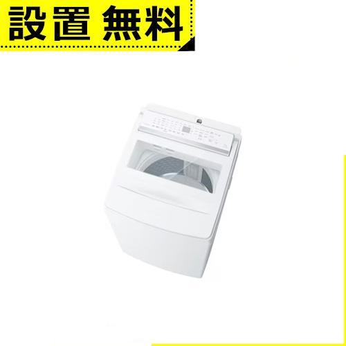 全国据え付ける無料 東芝 洗い濯ぎ機 AW-9DPB6 | 洗い濯ぎ 9kg 幅60珊 抗菌ウルトラファインバブル洗いものW 新型茶飲み友だちプルオーバー召しかかえる ほぐせる干上がる