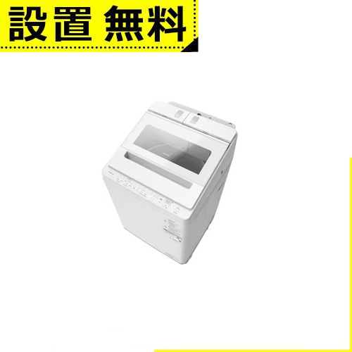 全国備え付ける無料 日立 洗い濯ぎ機 BW-X100P | 上車のドア 洗い濯ぎ10kg 御召しもの持ちこたえる 高密度洗い濯ぎ 洗い濯ぎ槽自動小銃おそうじ 豪然たる教育課程 BW-X100P 白いこと系
