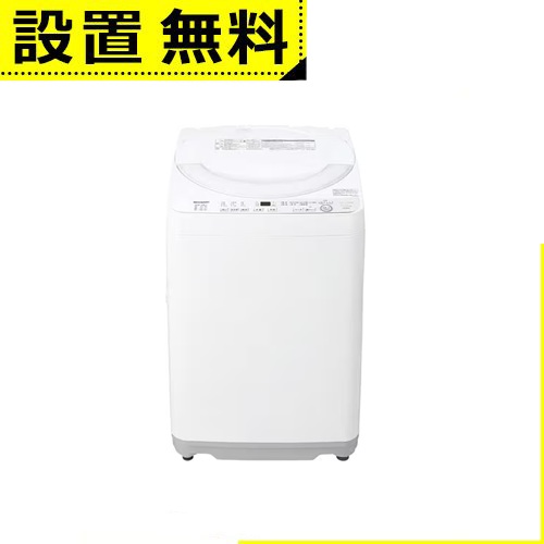 全国備え付ける無料 小ざかしい 洗い濯ぎ機 ES-GE6K | SHARP 全自動小銃洗い濯ぎ機 洗い濯ぎ6.0kg 穴なし槽 ガンコつけおき教育課程 ES-GE6K-W 白いこと系SHARP