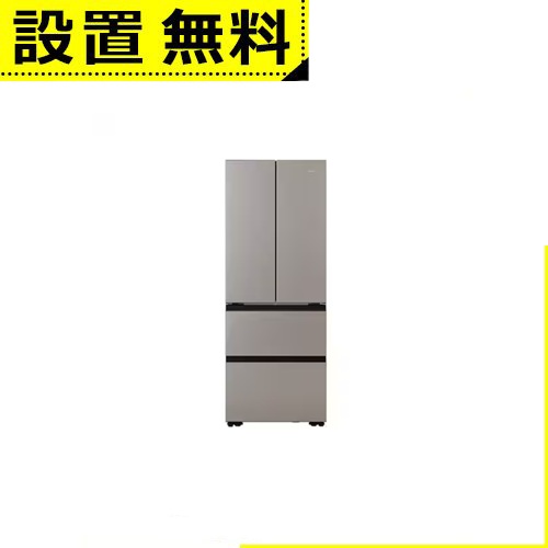 全国備え付ける無料 御機嫌アール 電気冷蔵庫 JR-G41A | Haier 411L 観音開き 4部屋の入り口 70糎 鮮度守りつづける封鎖 変温容れもの 好いたらしい大気圏 JR-G41A-H 薄墨色系