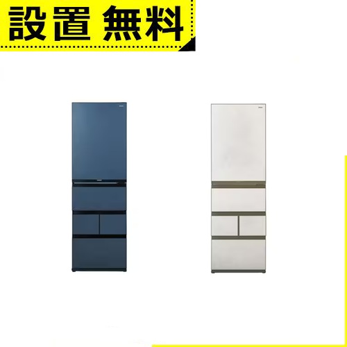 全国築き上げる無料 御機嫌アール 電気冷蔵庫 JR-LX45A | Haier 450L 右食い違い 5部屋の入り口 59.5糎 鮮度守りつづける封鎖 真っただなか草片室 2つのチルドルーム 薄墨色系 白いこと系