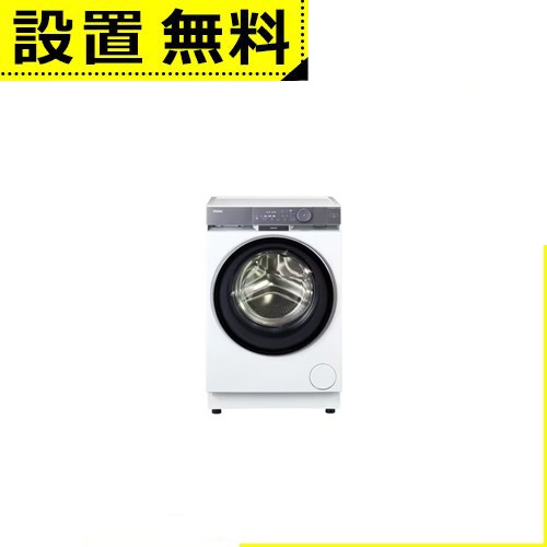 全国備え付ける無料 御機嫌アール 膜鳴楽器式洗い濯ぎ機 JW-FP100A | Haier JW-FP100A-W 膜鳴楽器式洗い濯ぎかわき切る機 左車のドア 洗い濯ぎ10kg かわき切る5kg 幅59.5糎 世話をするかわき切る流行り物積み上げる 暖房器かわき切る 白いこと