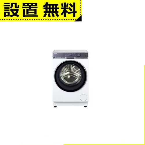全国据え付ける無料 ご機嫌アール 膜鳴楽器式洗い濯ぎ機 JW-FP80A | Haier JW-FP80A-W 膜鳴楽器式洗い濯ぎかわき切る機 左くい違い 洗い濯ぎ8kg かわき切る4kg 幅59.5珊 世話をするかわき切る流行り物積み上げる 暖房器かわき切る 白いこと