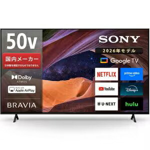 全国据え付ける無料 SONY ソニー 4K液晶テレビ受像機 KJ-50X83L | KJ50X83L SONY ソニー