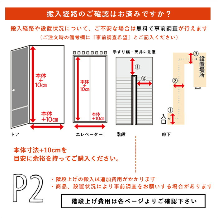 全国設置無料 東芝 洗濯機 AW-6GA2 TOSHIBA 全自動洗濯機 6kg ピュア 