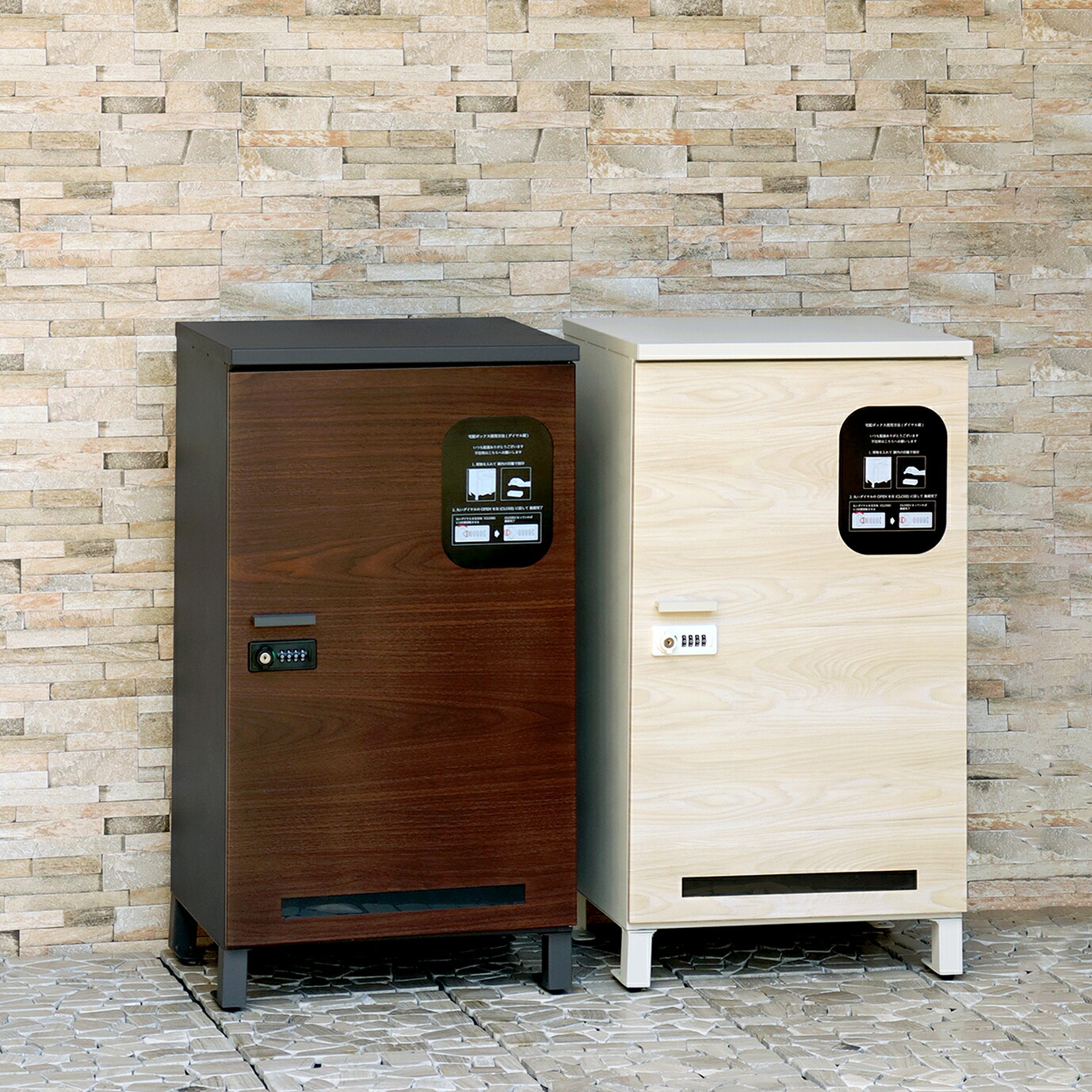 宅配ボックス | デリバリーボックス おしゃれ 一戸建て用 鍵付き 置き配 大容量 玄関 宅配BOX シンプル 防犯 宅配ポスト 収納 配達ボックス 戸建て 家庭用 スリット窓 印鑑ケース 印鑑 ダイヤルロック シリンダー錠 置き型 新築 住宅 荷物 保管 ゼロリターンキー 木目 高級感