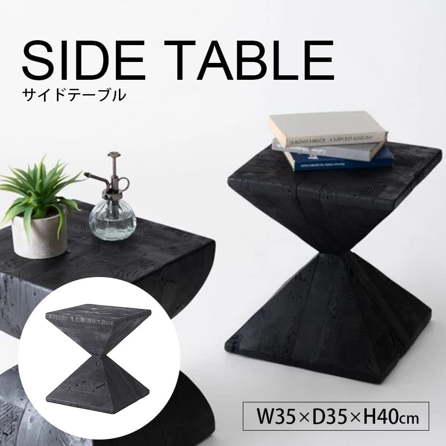 楽天市場】【中古】アンティーク ベンチ サイドテーブル | チェア イス