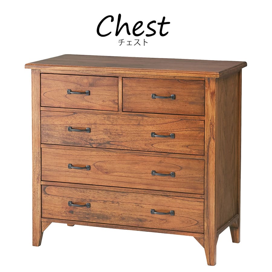 楽天市場】【中古】アンティーク ウッドチェスト | チェスト 引き出し
