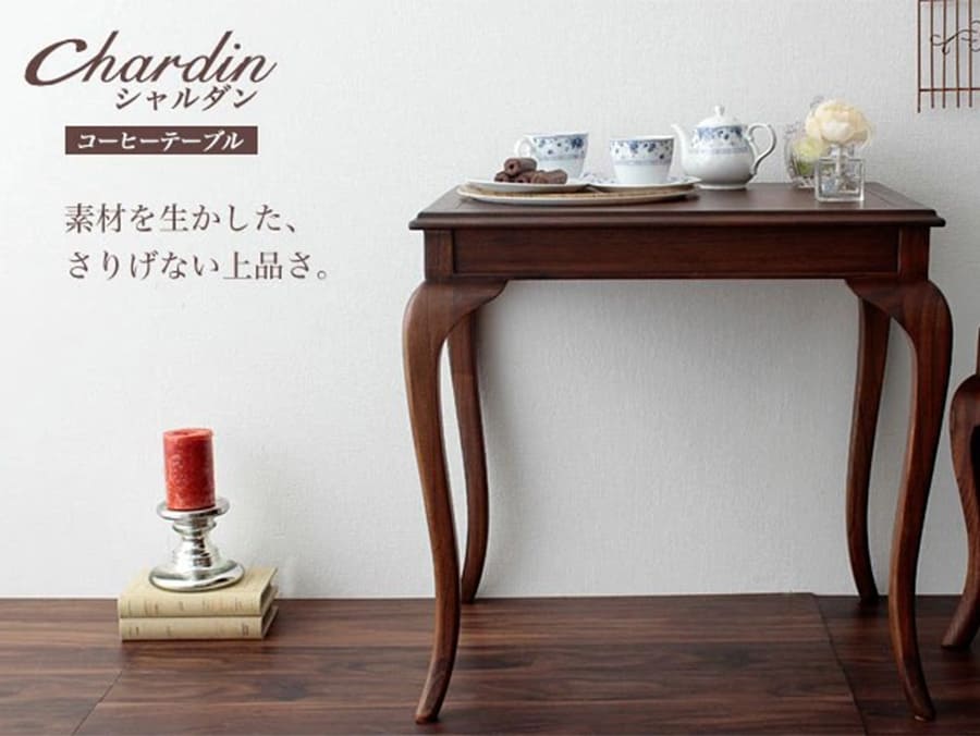 【6/13～15制限事項300円OFF引き換え証｜6/15制限事項P2倍】一覧表 | 珈琲一覧表 アンティーク 古典的 今めかしい 机 棚 雅びやか 赤銅色 猫脚 生まれながら木 切り上げる品 アンティーク調調度品 ヴィンテージ アンティーク青写真 雅びやか ラグジュアリー 御前上等感 カフェテーブ