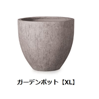 庭園ポット XL | 庭園ポット ポット 鉢 鉢 プランターカバー 草木 今めかしい 喫茶店風 ガーデニング