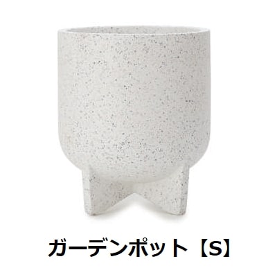 Sale ガーデンポット Sガーデンポット ポット 鉢 植木鉢 プランターカバー 植物 おしゃれ カフェ風 ガーデニング かわいい たかつき Dedicationsports Com