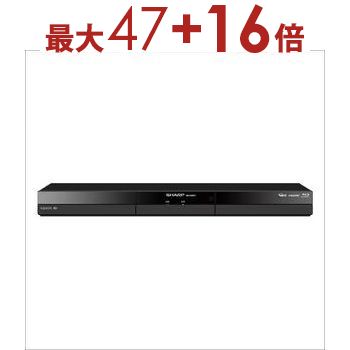 シャープＤＶＤレコーダ　　ブルーレイ付き ブルーレイレコーダー［4TB HDD /3番組同時録画 /4Kチューナー