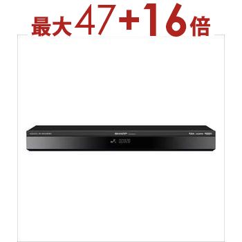 楽天市場】【8/10はポイントアップ☆最大3000円OFFマラソン