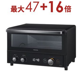 ☆良品☆2024年製☆東芝☆オーブントースター☆HTR-R8☆0422-08☆ HTR-R8｜オーブントースター｜調理器具 - 東芝