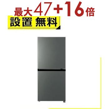 楽天市場】【最大3000円OFF！お得なお買い物マラソンクーポン有