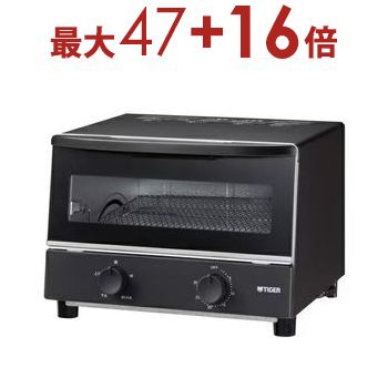 （未開封品）TIGER KAM-S132KM オーブントースター オーブントースター KAM-S132 - オーブントースタータイガー魔法瓶
