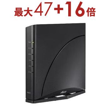 楽天市場】NEC PA-7200D8BE Aterm 7200D8BE Wi-Fi7(be) 5764+