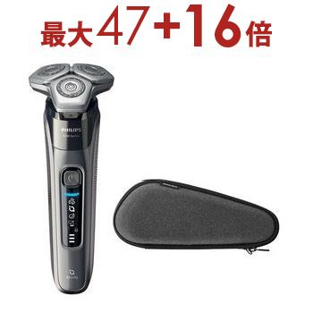 フィリップス 9000 series 電気シェーバー S9697/31 Shaver 9000 series ウェット＆ドライ電動シェーバー S9697/31