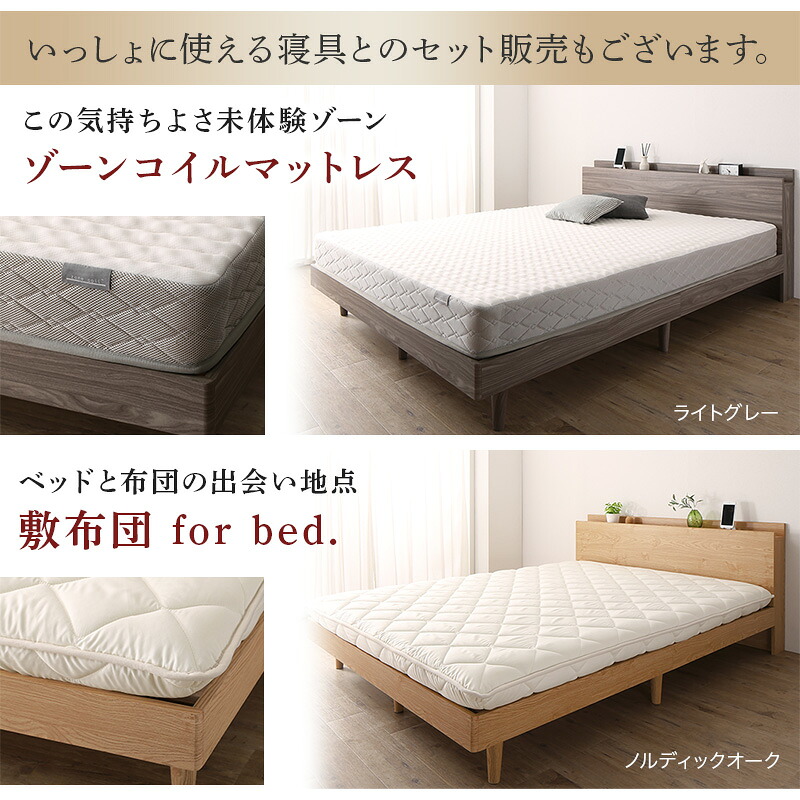寝台 すのこ寝台 すのこ ダブル寝台 寝台ひな形 ダブル マットレス 敷布団 純一無雑すのこ 納める 木製 ベット 牢固たる 通気性 北欧 今めかしい 薄墨色 ひな形のみ  ダブル