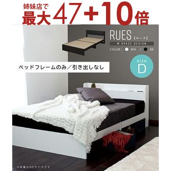 楽天市場】【姉妹店にて最大47+10倍】送料無料 ダブル ボンネルコイル 