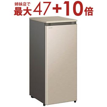 楽天市場】【姉妹店にて最大47+10倍】全国設置無料 パナソニック 楽天市場】【姉妹店にて最大47+10倍】全国設置無料 パナソニック
