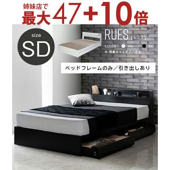 楽天市場】【姉妹店にて最大47+10倍】送料無料 ダブル ボンネルコイル 